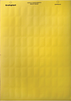 Табличка маркировочная 9х15 желт. (уп.2420шт) DKC SITFP0915Y в г. Санкт-Петербург 