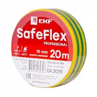 Изолента ПВХ 19мм (рул.20м) желт./зел. SafeFlex EKF plc-iz-sf-yg в г. Санкт-Петербург 